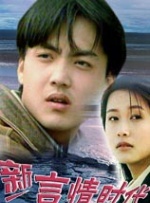 亚洲在线播放