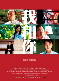国产女主播喷出白浆视频